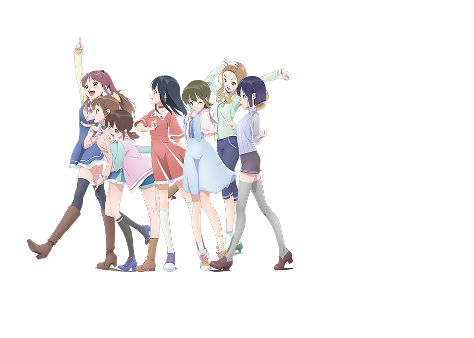 About Wake Up, Girls!