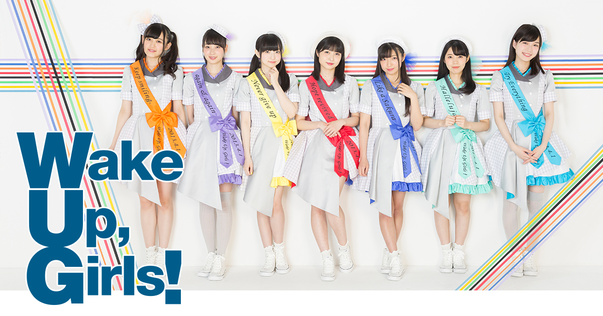 価格順Wake Up, Girls! 吉岡茉祐 DVDWUG あ行